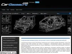 Sites similar to cargeometry.net