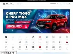 Sites similar to cargiant.ru