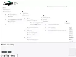 Sites similar to cargill.co.jp