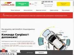 Sites similar to carglass.ua
