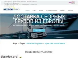 Sites similar to cargo-euro.com