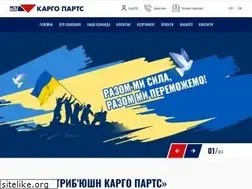 Sites similar to cargo-parts.ua