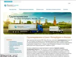 Sites similar to cargo-voz.ru
