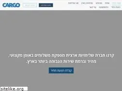 Sites similar to cargo.co.il