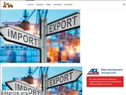 Sites similar to cargo.kiev.ua