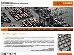Sites similar to cargobroker.ru