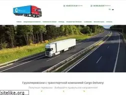 Sites similar to cargodelivery.com.ua