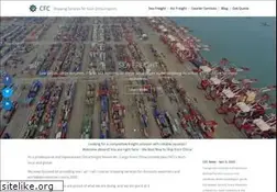 Sites similar to cargofromchina.com