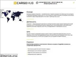 Sites similar to cargohub.com.ua