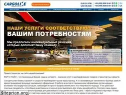 Sites similar to cargoline.com.ua