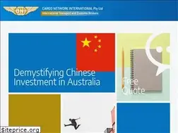 Sites similar to cargonetwork.com.au