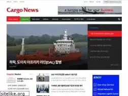 Sites similar to cargonews.co.kr
