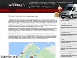 Sites similar to cargoriga.ru