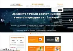 Sites similar to cargotravel.ru