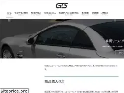 Sites similar to cargts.com