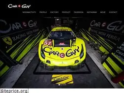 Sites similar to carguy.jp