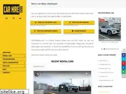 Sites similar to carhirebaku.com