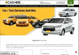 Sites similar to carhireinindia.com