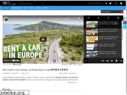 Sites similar to carhireprivate.com
