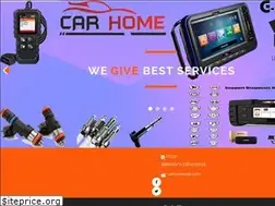 Sites similar to carhomepak.com