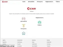 Sites similar to cari.com.ua
