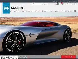 Sites similar to cari4.com