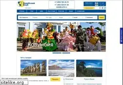 Sites similar to carib.ru