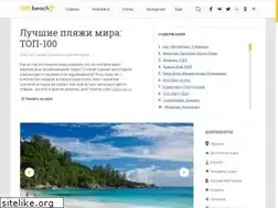Sites similar to caribbeeinn.com