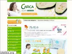 Sites similar to carica-celapi.com