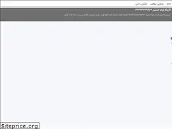 Sites similar to caricapapayaslim.blogsky.com