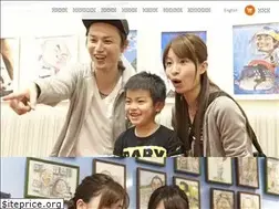 Sites similar to caricature-japan.com