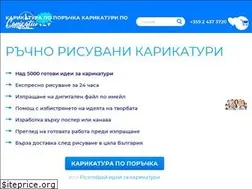 Sites similar to caricature24.bg
