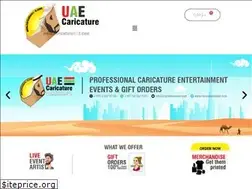 Sites similar to caricaturedubai.com
