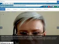 Sites similar to caricc.org