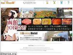 Sites similar to cariciao.com