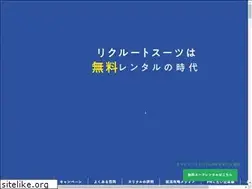 Sites similar to caricuru.jp