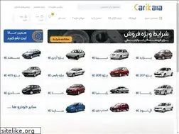 Sites similar to carikala.com