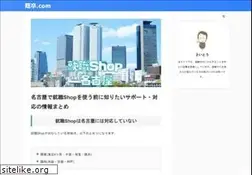 Sites similar to carikost.net