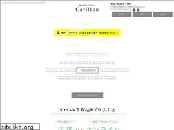 Sites similar to carillon-kochi.com