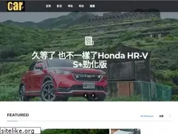 Sites similar to carimage.com.tw