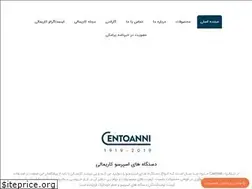 Sites similar to carimaliofficial.ir