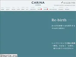 Sites similar to carina-ginza.com