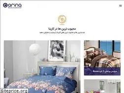 Sites similar to carinaco.com