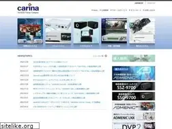 Sites similar to carinasystem.co.jp