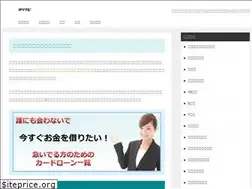 Sites similar to carinavi.jp