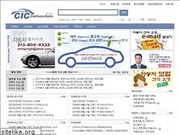 Sites similar to carinca.com