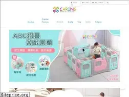 Sites similar to caring.tw