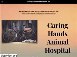Sites similar to caringhandsanimalhospital.net