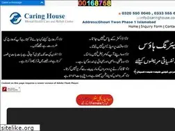 Sites similar to caringhouse.com.pk