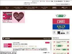 Sites similar to carino-esaka.com